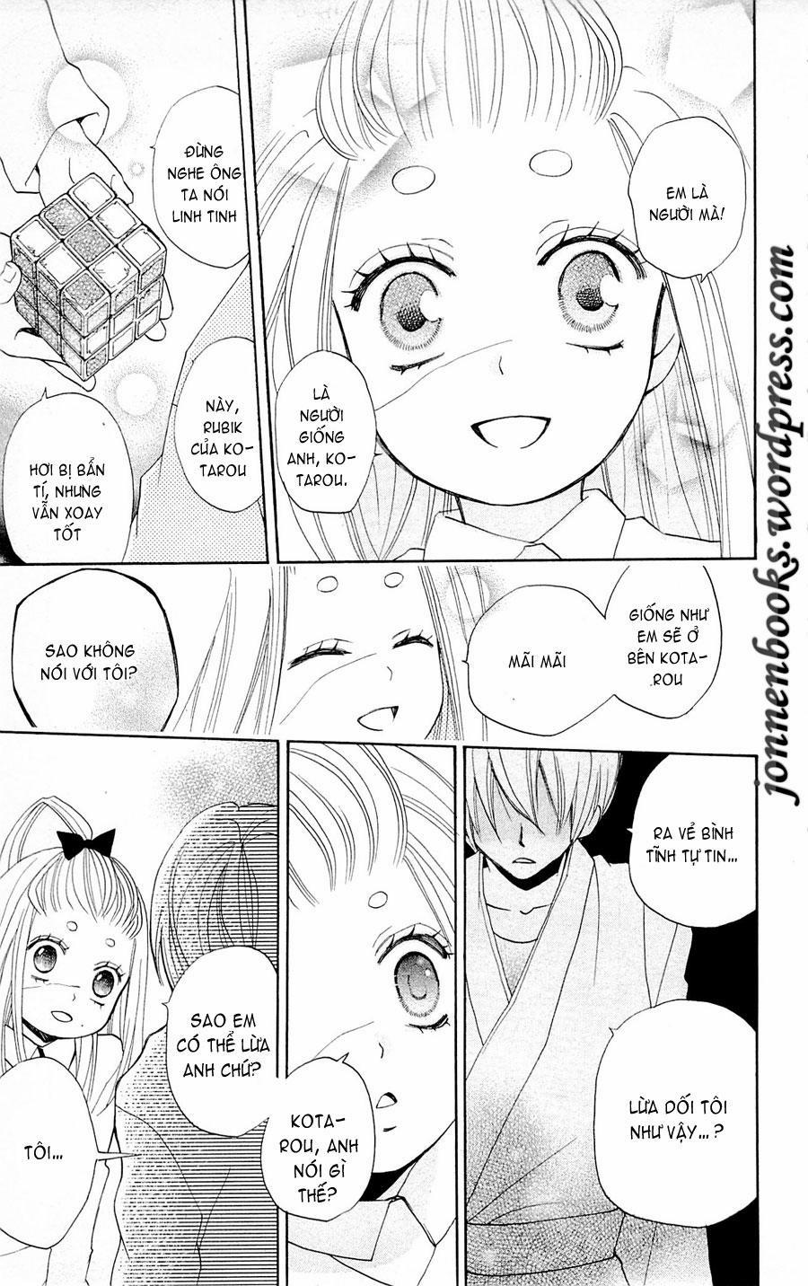 Thổ Thần Tập Sự 70 trang 27