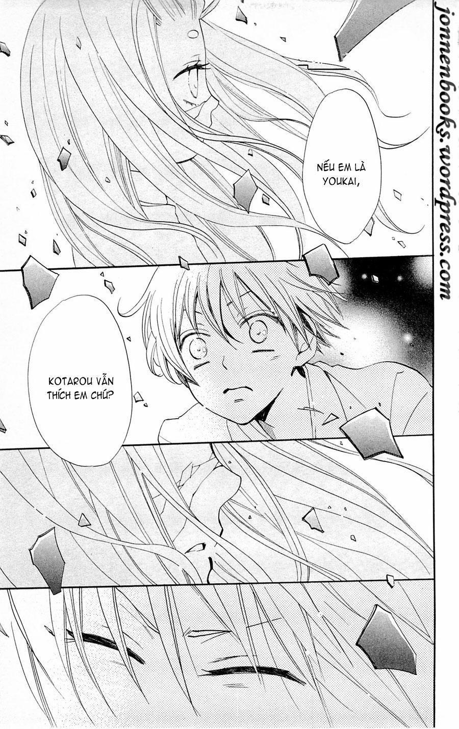 Thổ Thần Tập Sự 71 trang 1