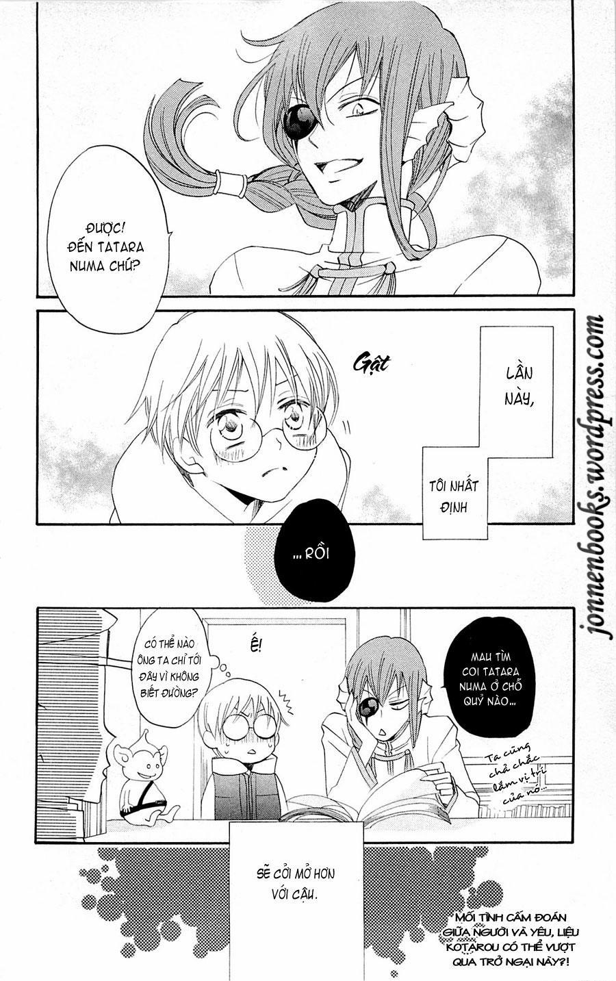 Thổ Thần Tập Sự 71 trang 30