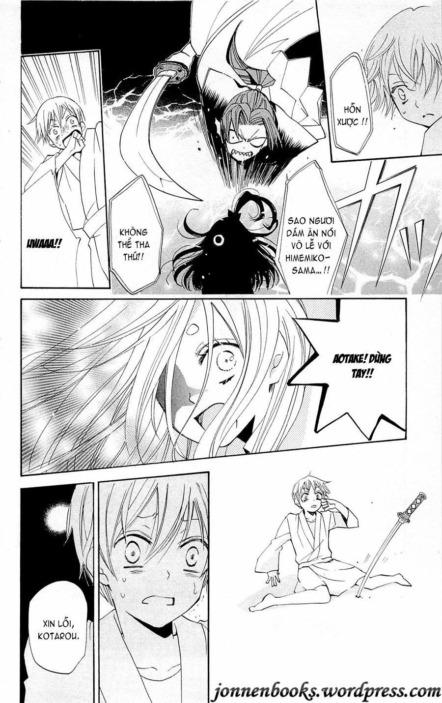 Thổ Thần Tập Sự 71 trang 4