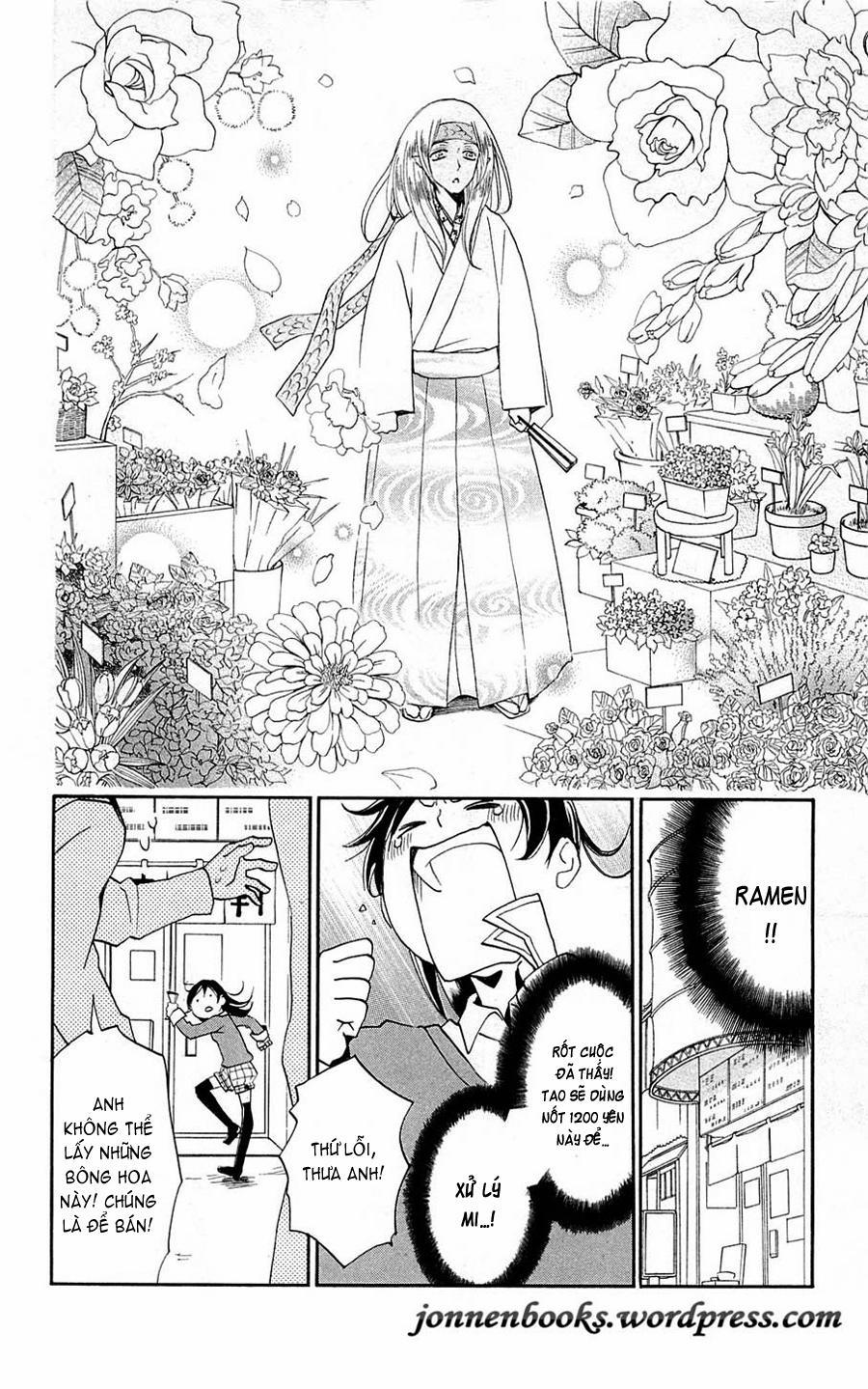 Thổ Thần Tập Sự 72 trang 16