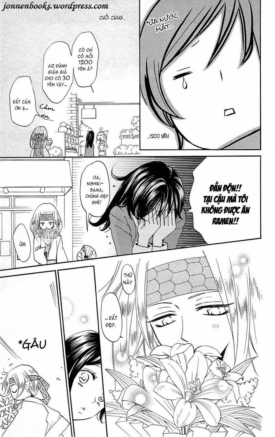 Thổ Thần Tập Sự 72 trang 17