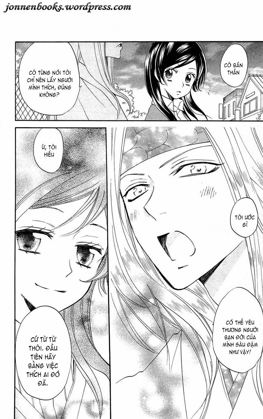 Thổ Thần Tập Sự 72 trang 24