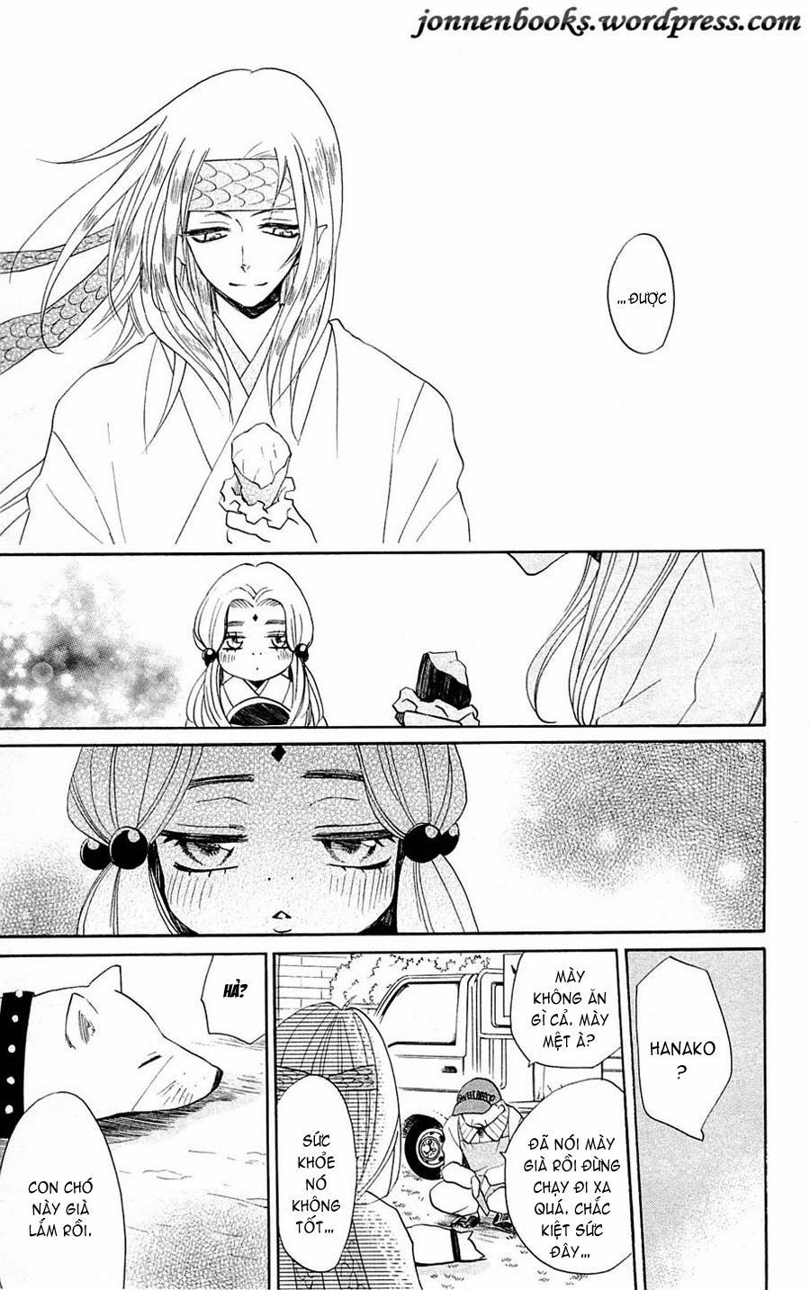 Thổ Thần Tập Sự 72 trang 25