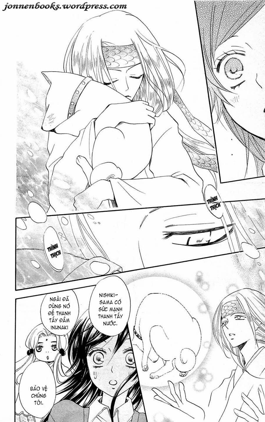 Thổ Thần Tập Sự 72 trang 26