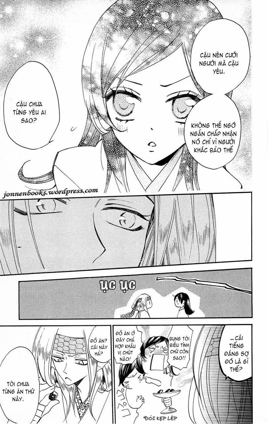 Thổ Thần Tập Sự 72 trang 7