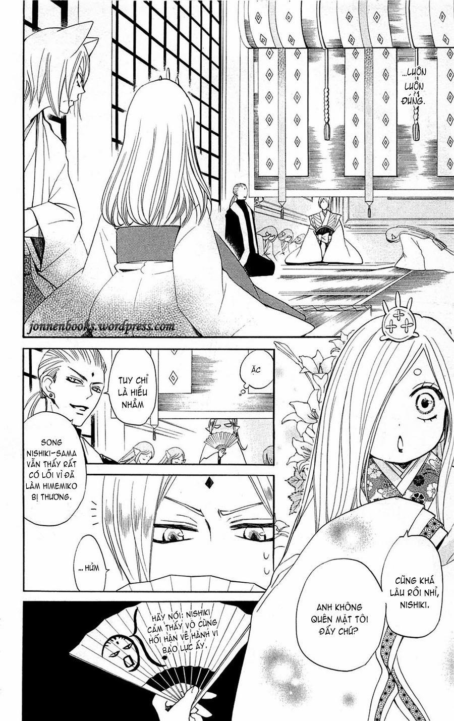 Thổ Thần Tập Sự 73 trang 16