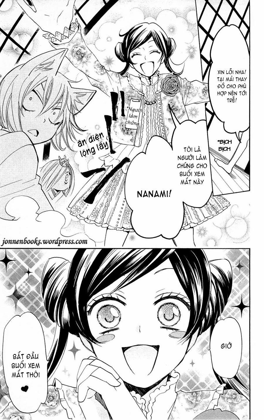 Thổ Thần Tập Sự 73 trang 19