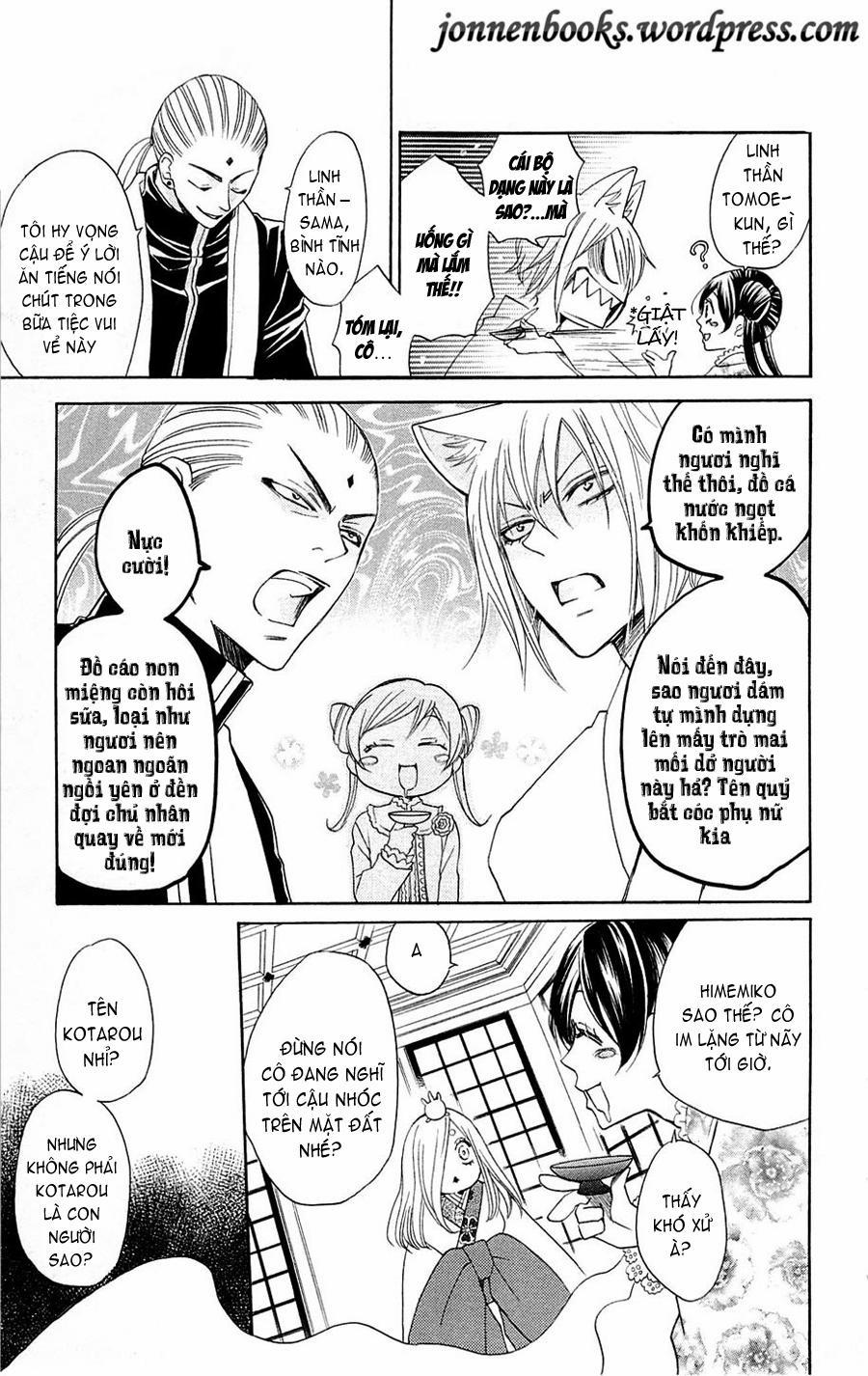 Thổ Thần Tập Sự 73 trang 21