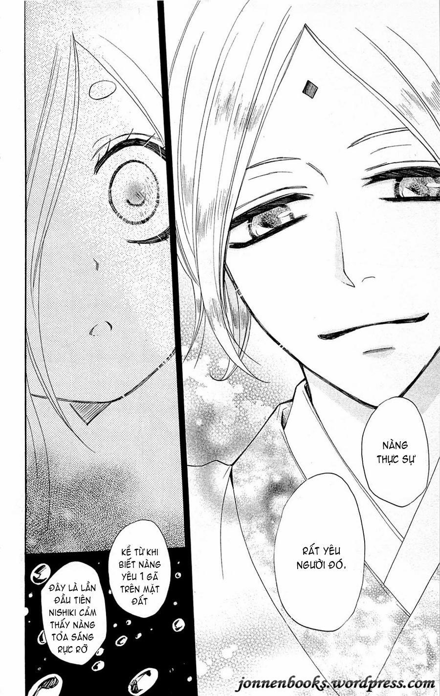 Thổ Thần Tập Sự 73 trang 30