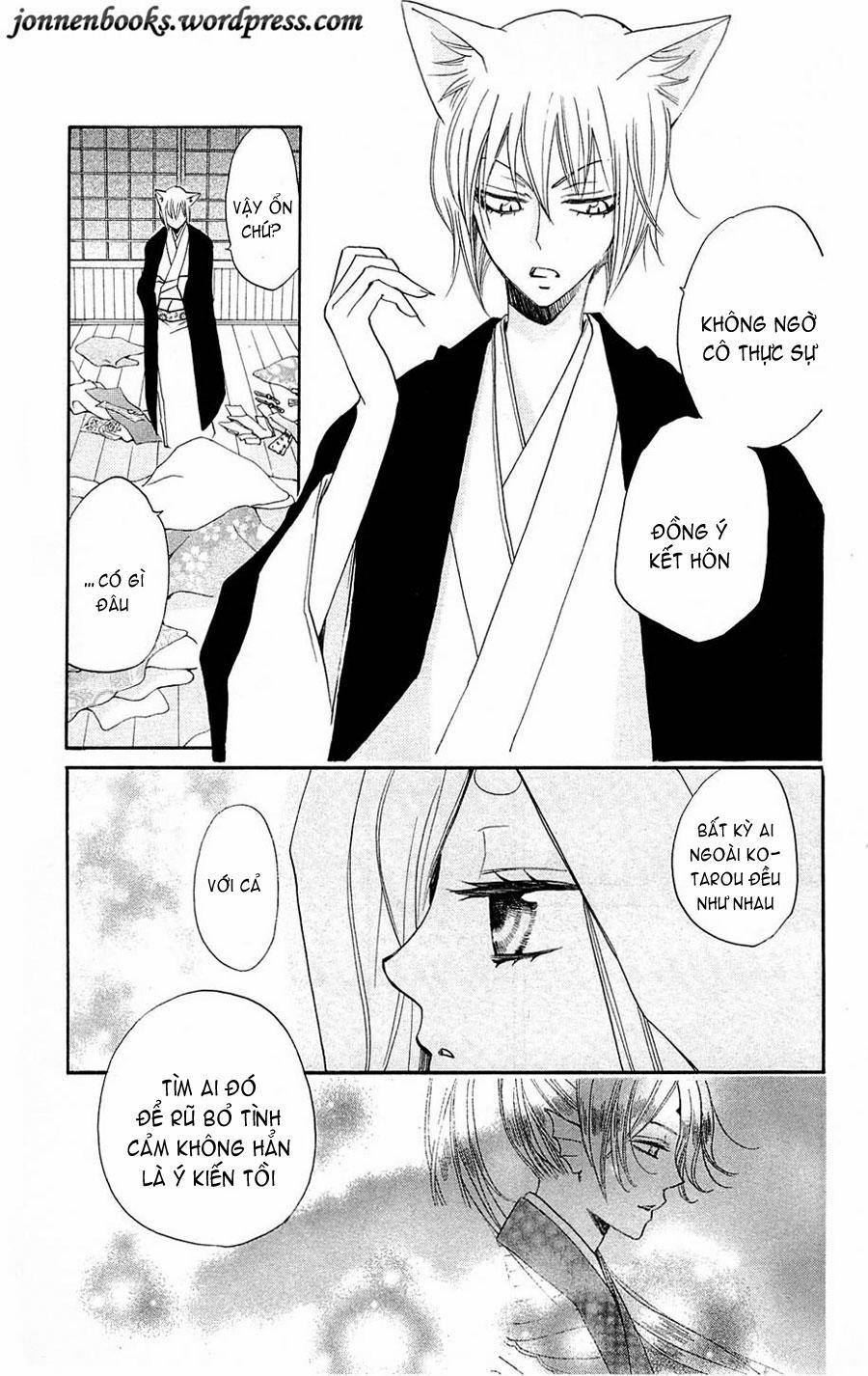 Thổ Thần Tập Sự 74 trang 10