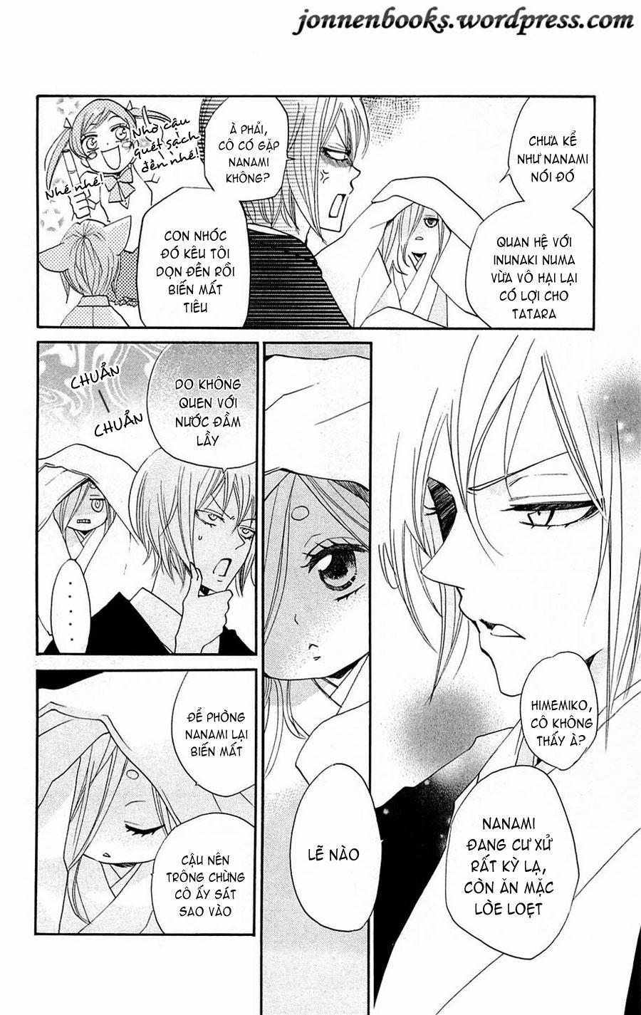 Thổ Thần Tập Sự 74 trang 11