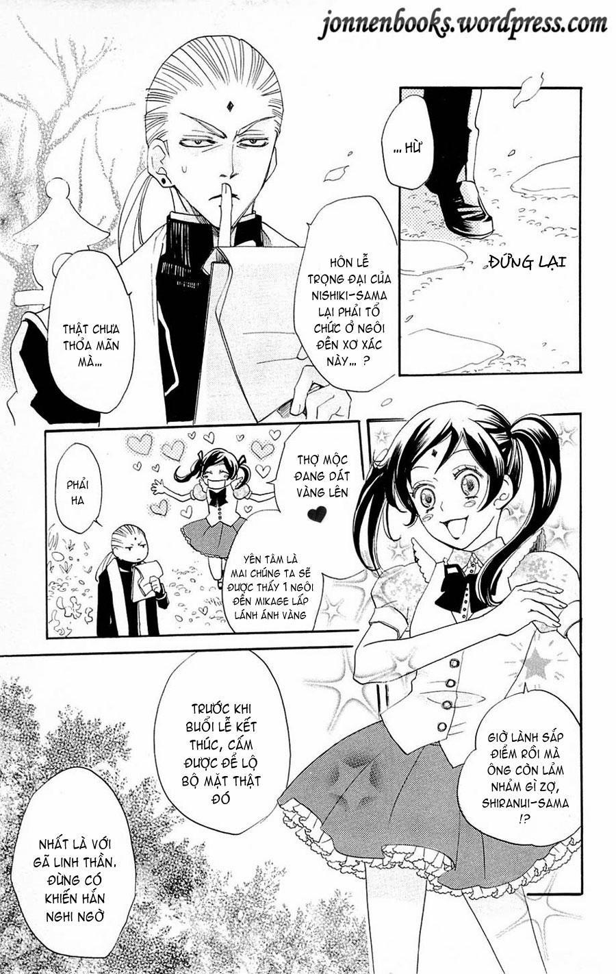 Thổ Thần Tập Sự 74 trang 14