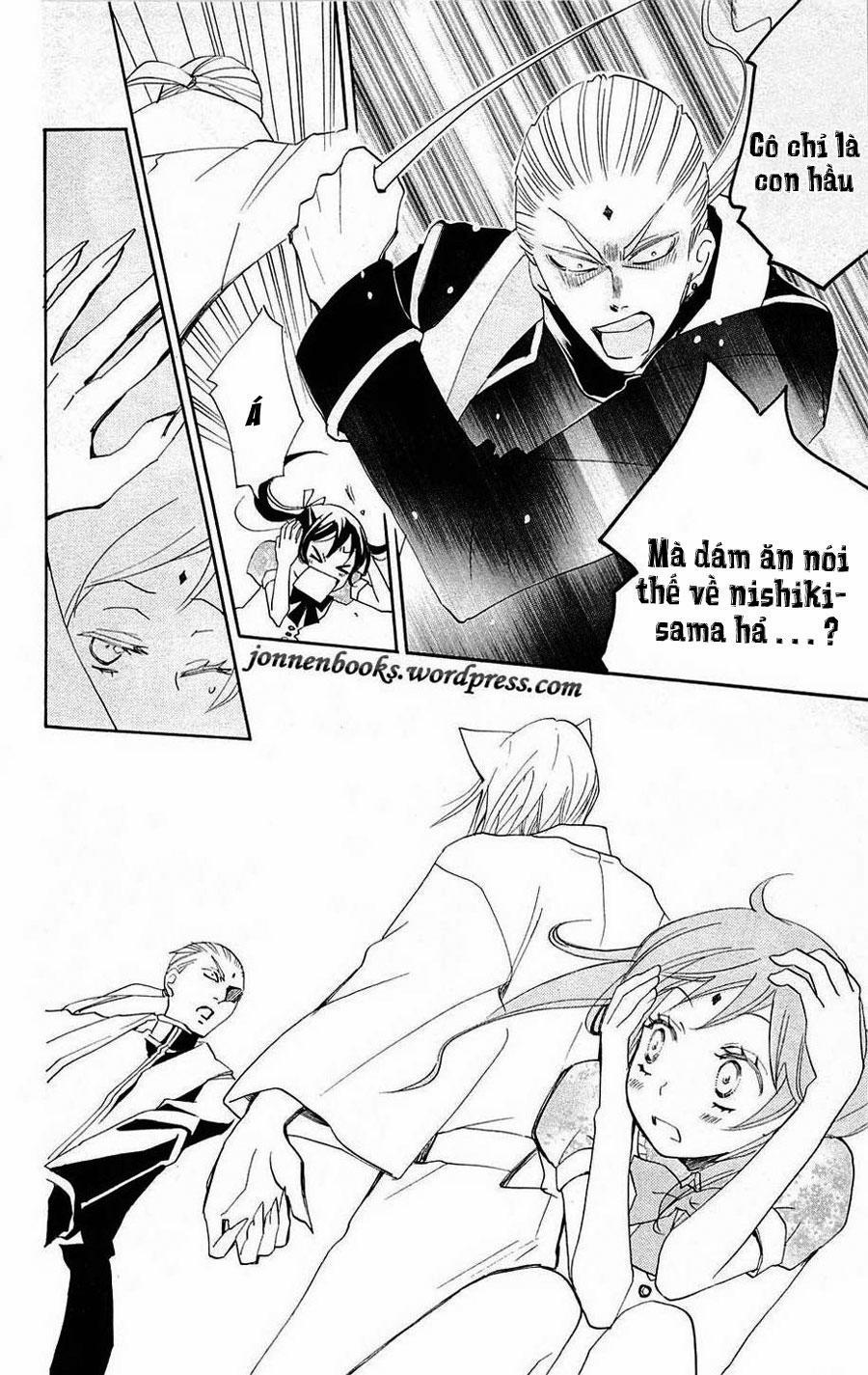 Thổ Thần Tập Sự 74 trang 17