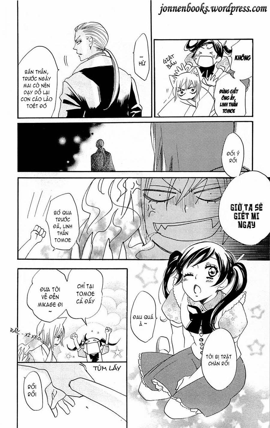 Thổ Thần Tập Sự 74 trang 19