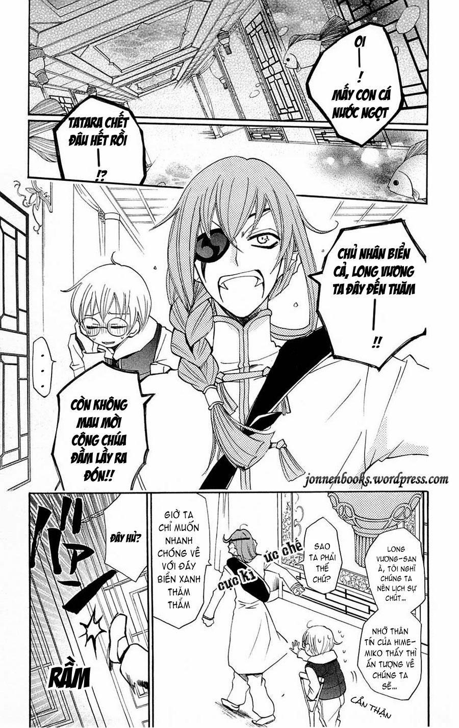 Thổ Thần Tập Sự 74 trang 2