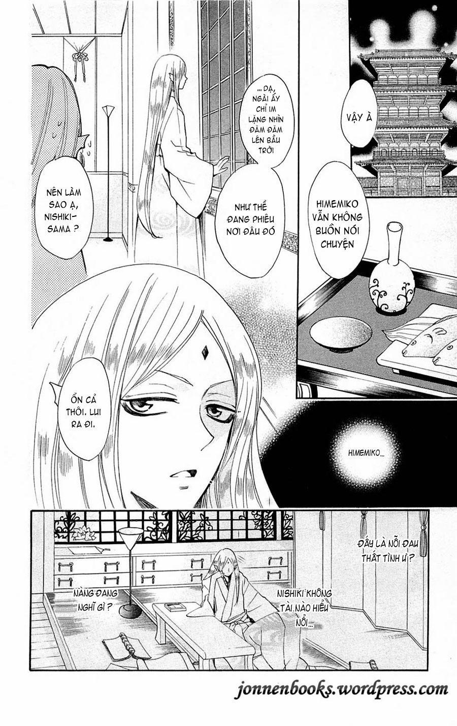 Thổ Thần Tập Sự 74 trang 21