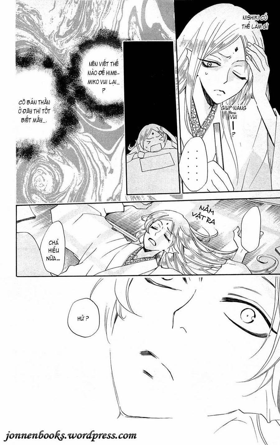 Thổ Thần Tập Sự 74 trang 23