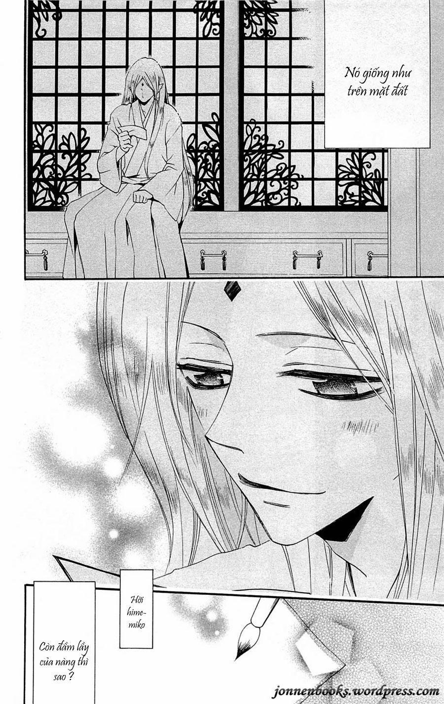 Thổ Thần Tập Sự 74 trang 27