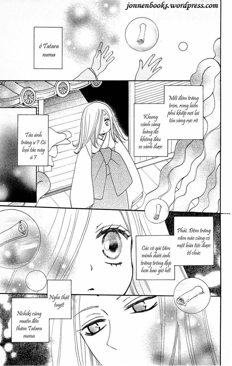 Thổ Thần Tập Sự 74 trang 28