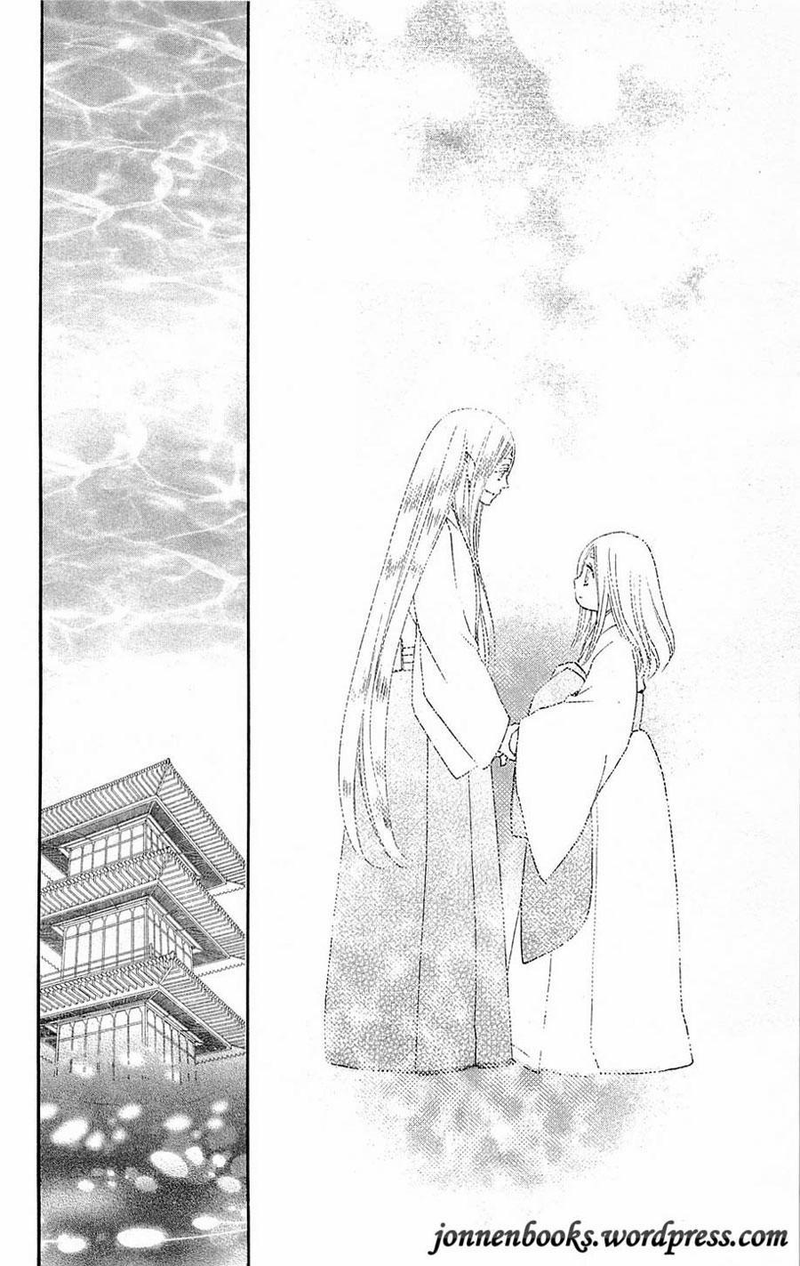 Thổ Thần Tập Sự 74 trang 29