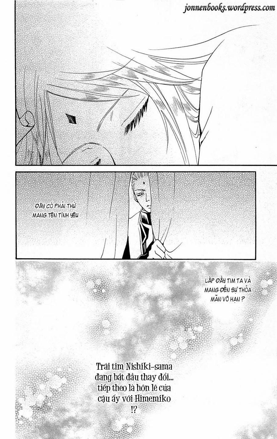 Thổ Thần Tập Sự 74 trang 31