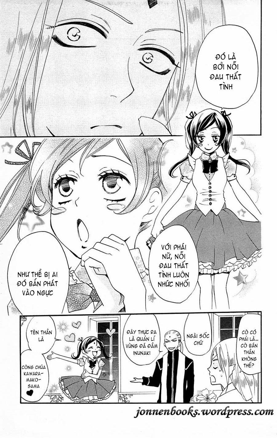 Thổ Thần Tập Sự 74 trang 6