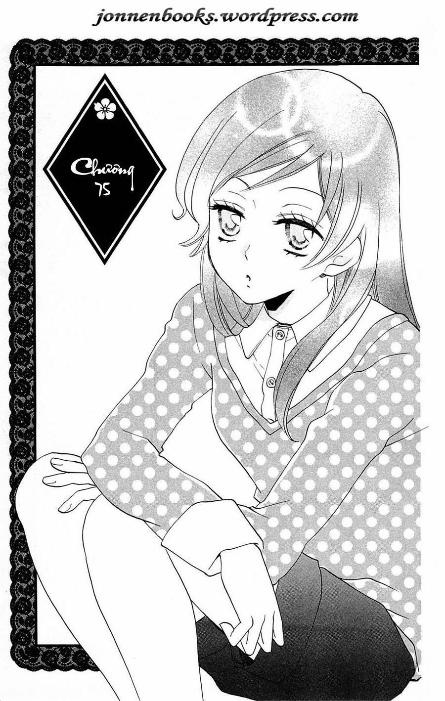 Thổ Thần Tập Sự 75 trang 1