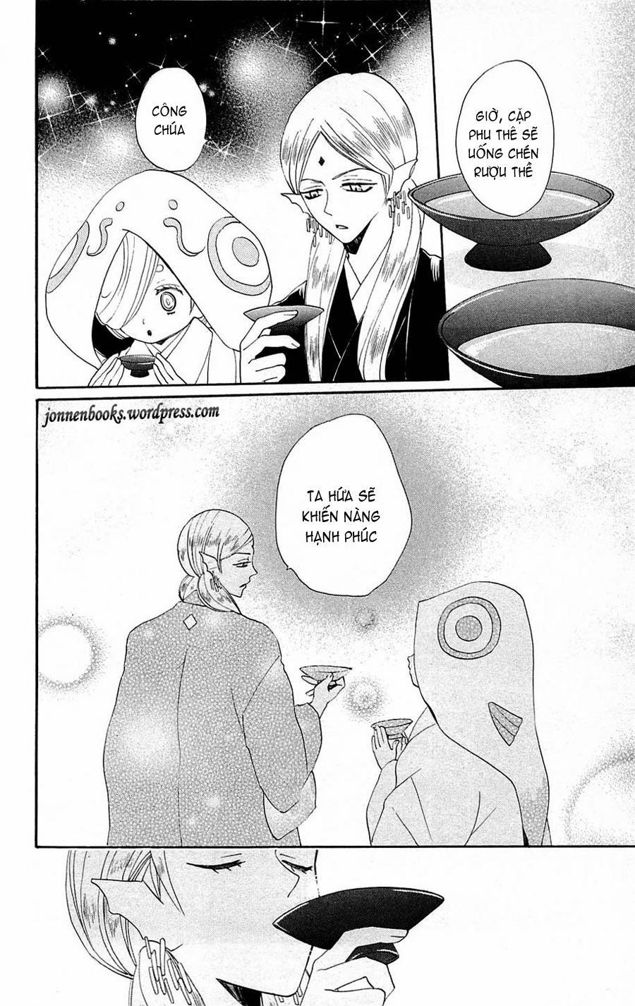 Thổ Thần Tập Sự 75 trang 24