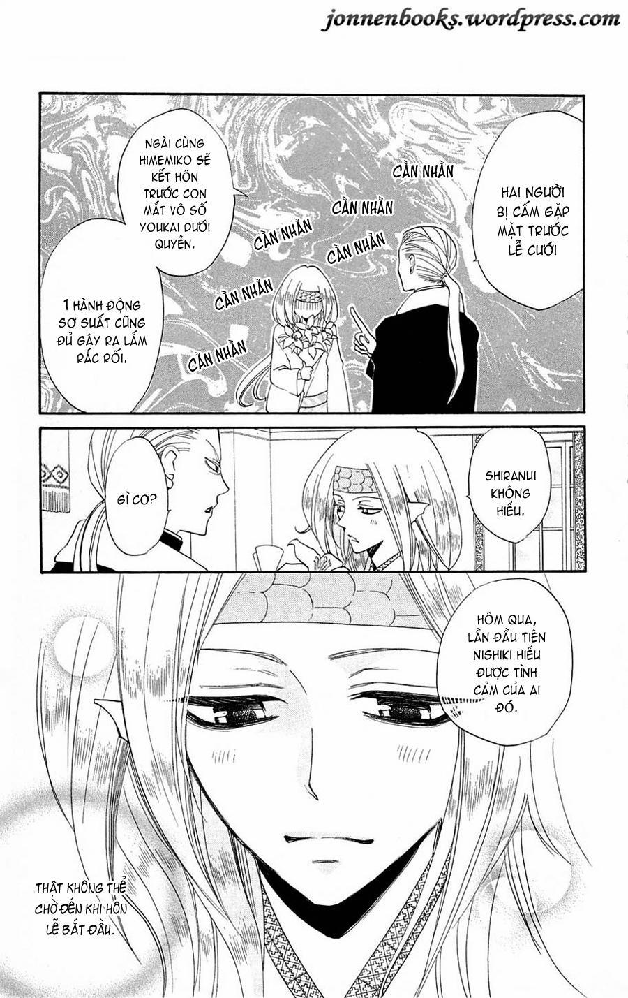 Thổ Thần Tập Sự 75 trang 3