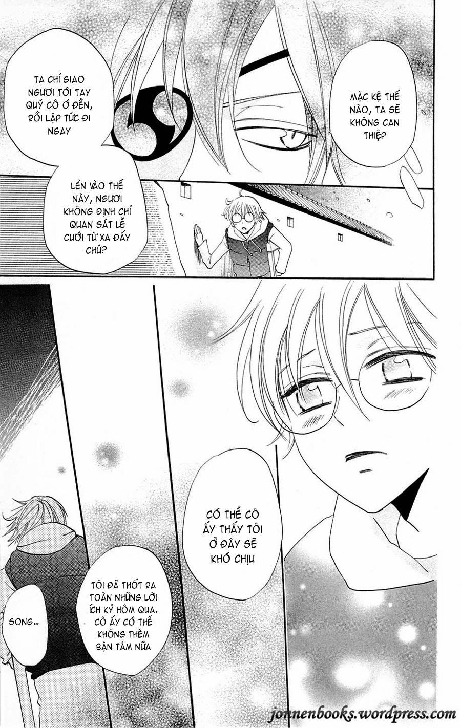 Thổ Thần Tập Sự 75 trang 7