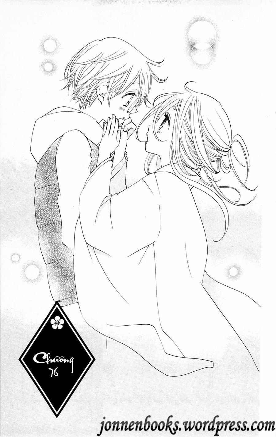 Thổ Thần Tập Sự 76 trang 1