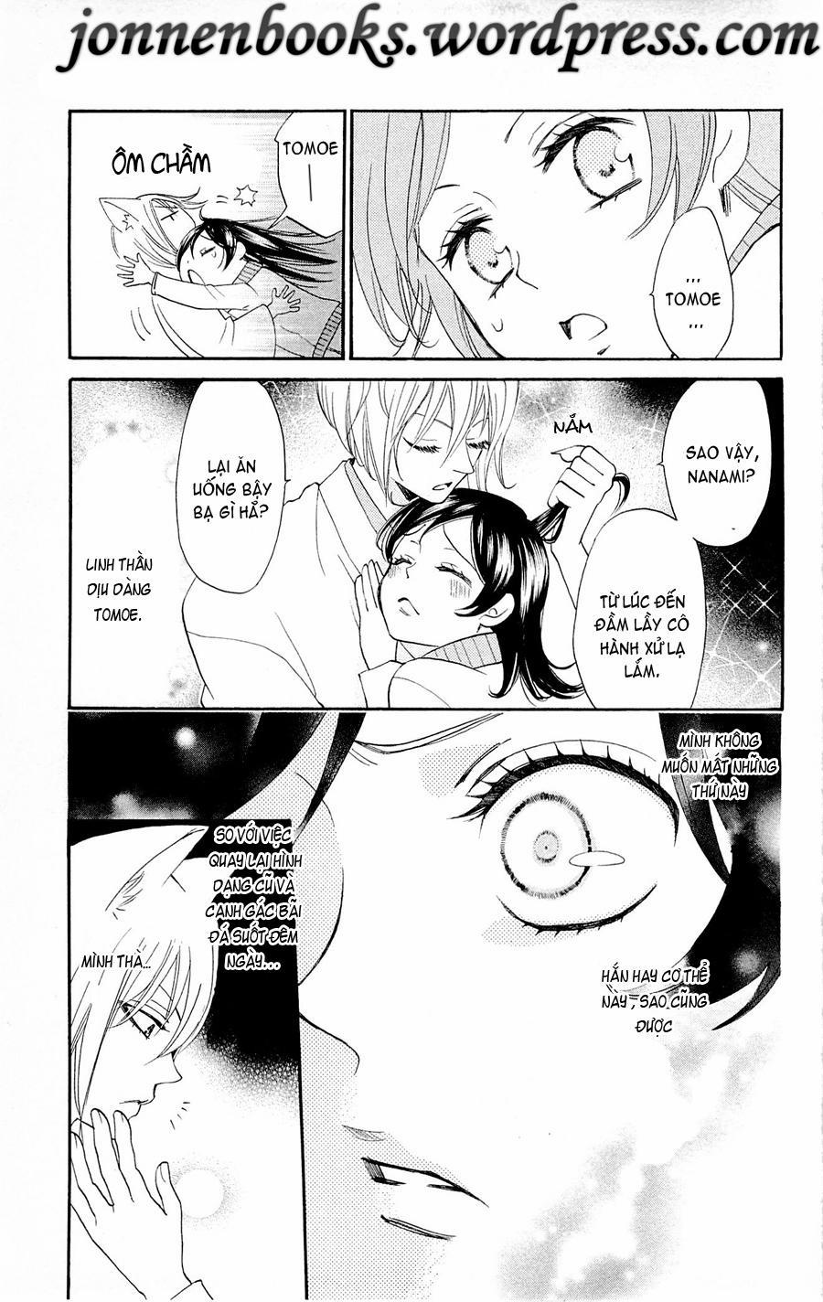 Thổ Thần Tập Sự 76 trang 17