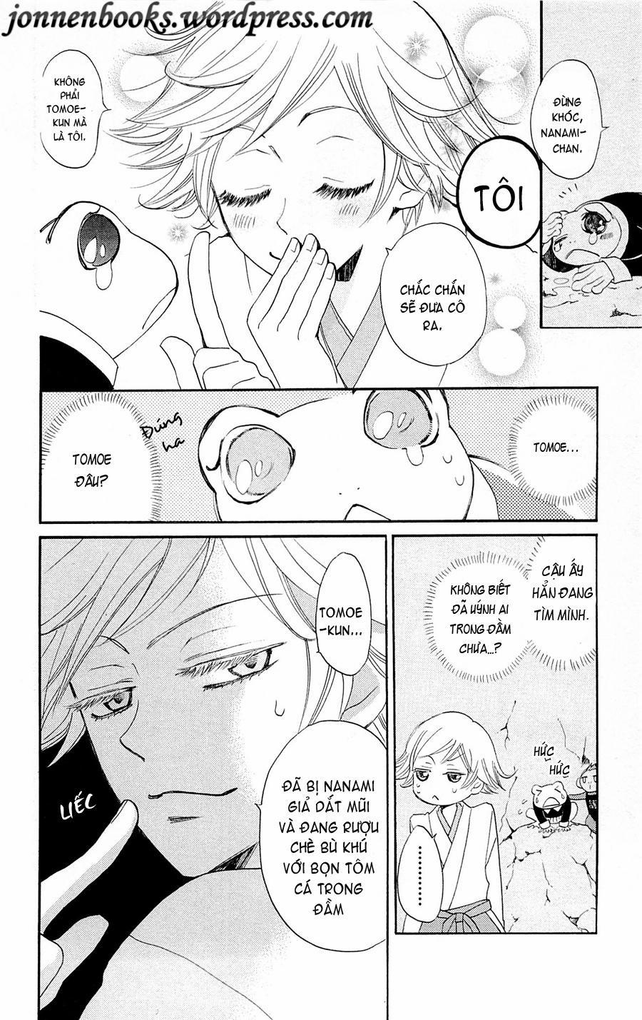 Thổ Thần Tập Sự 76 trang 20