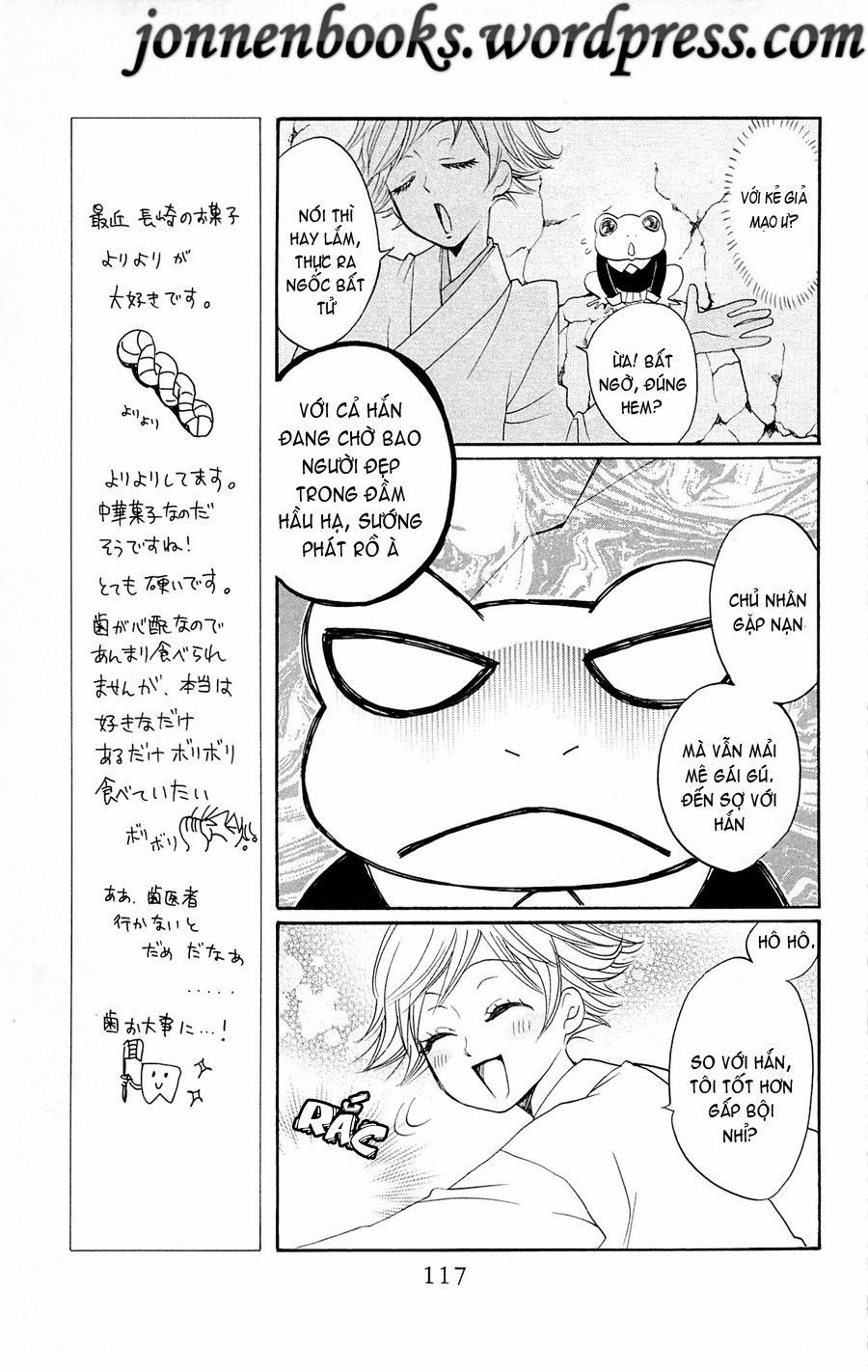 Thổ Thần Tập Sự 76 trang 21