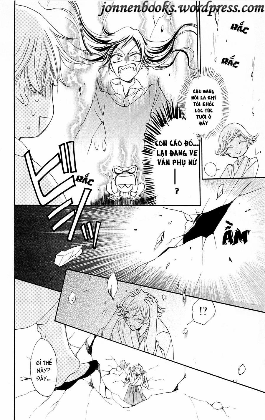 Thổ Thần Tập Sự 76 trang 22