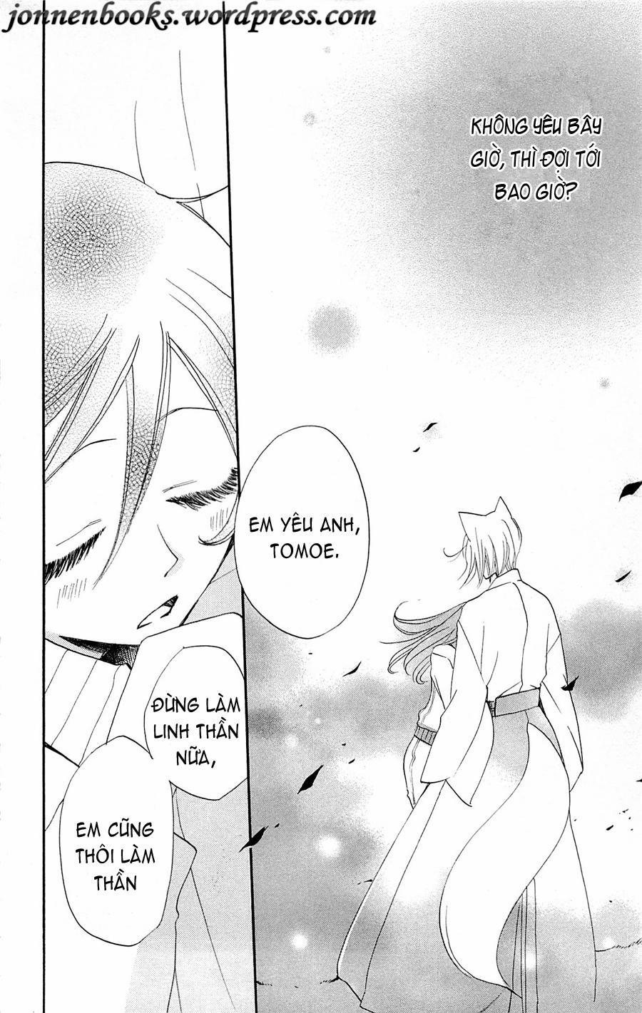 Thổ Thần Tập Sự 76 trang 28