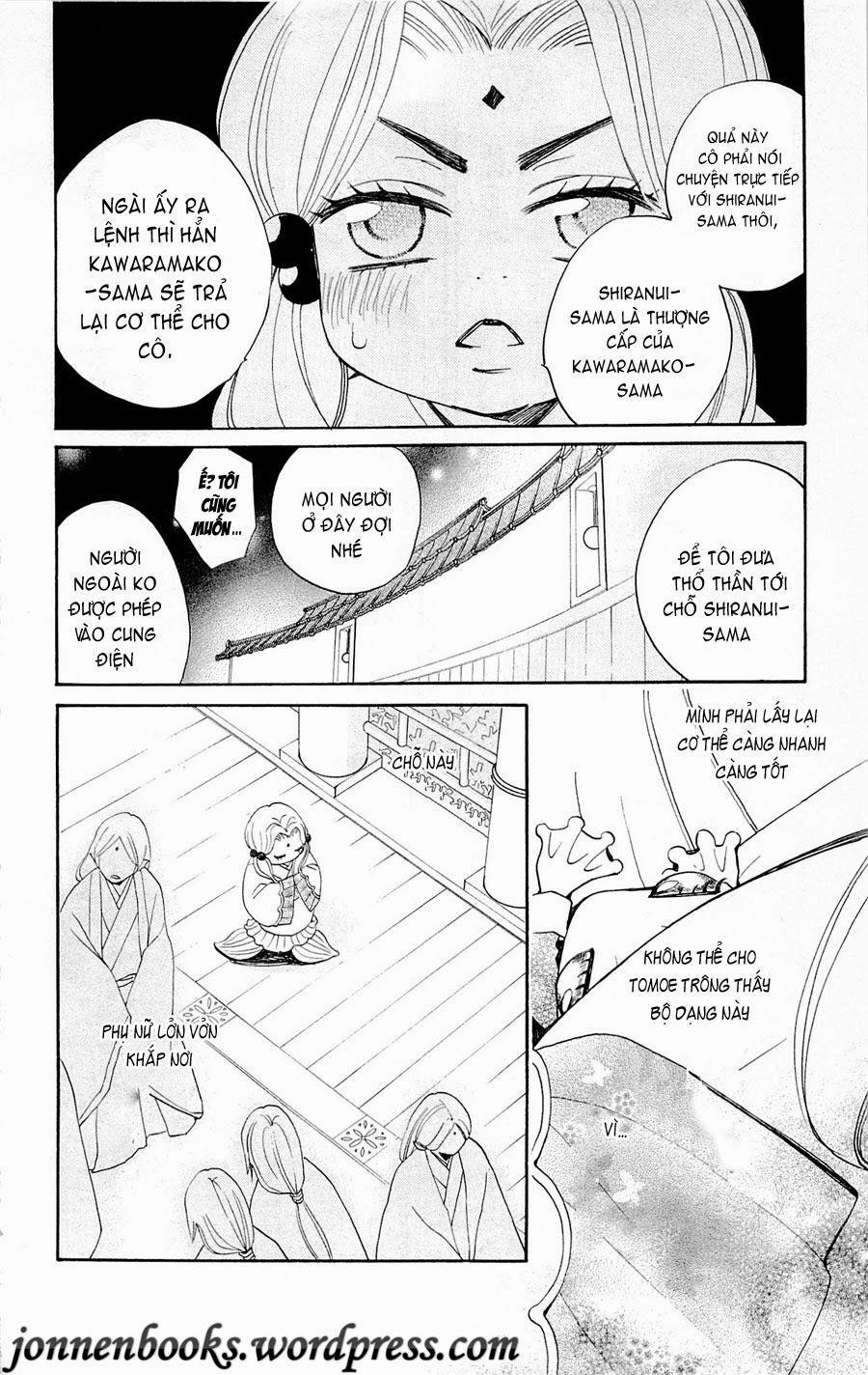 Thổ Thần Tập Sự 77 trang 10