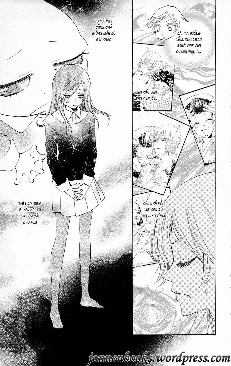 Thổ Thần Tập Sự 77 trang 11