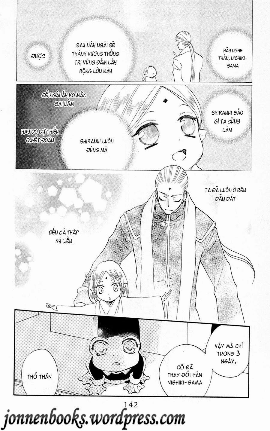 Thổ Thần Tập Sự 77 trang 16