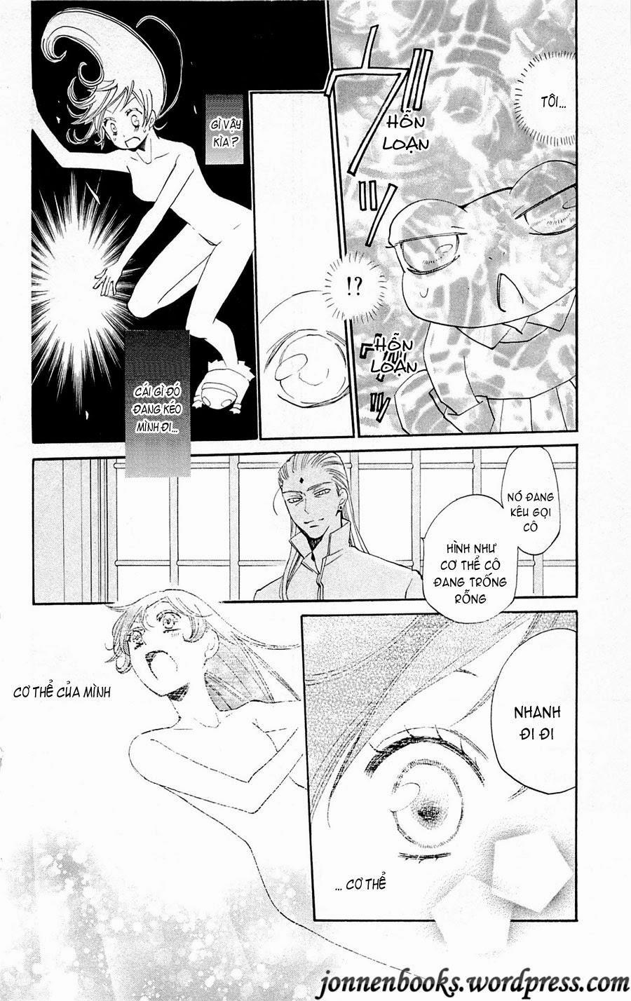 Thổ Thần Tập Sự 77 trang 20