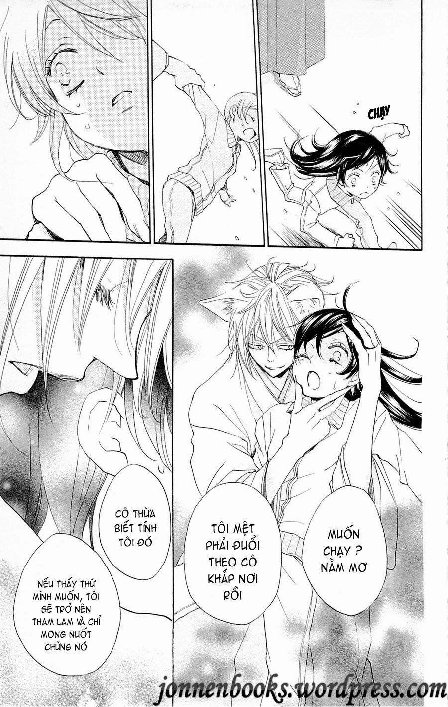 Thổ Thần Tập Sự 77 trang 23