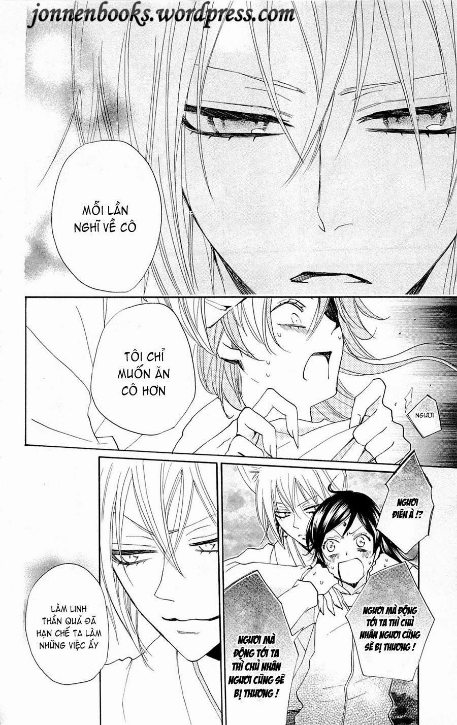 Thổ Thần Tập Sự 77 trang 24