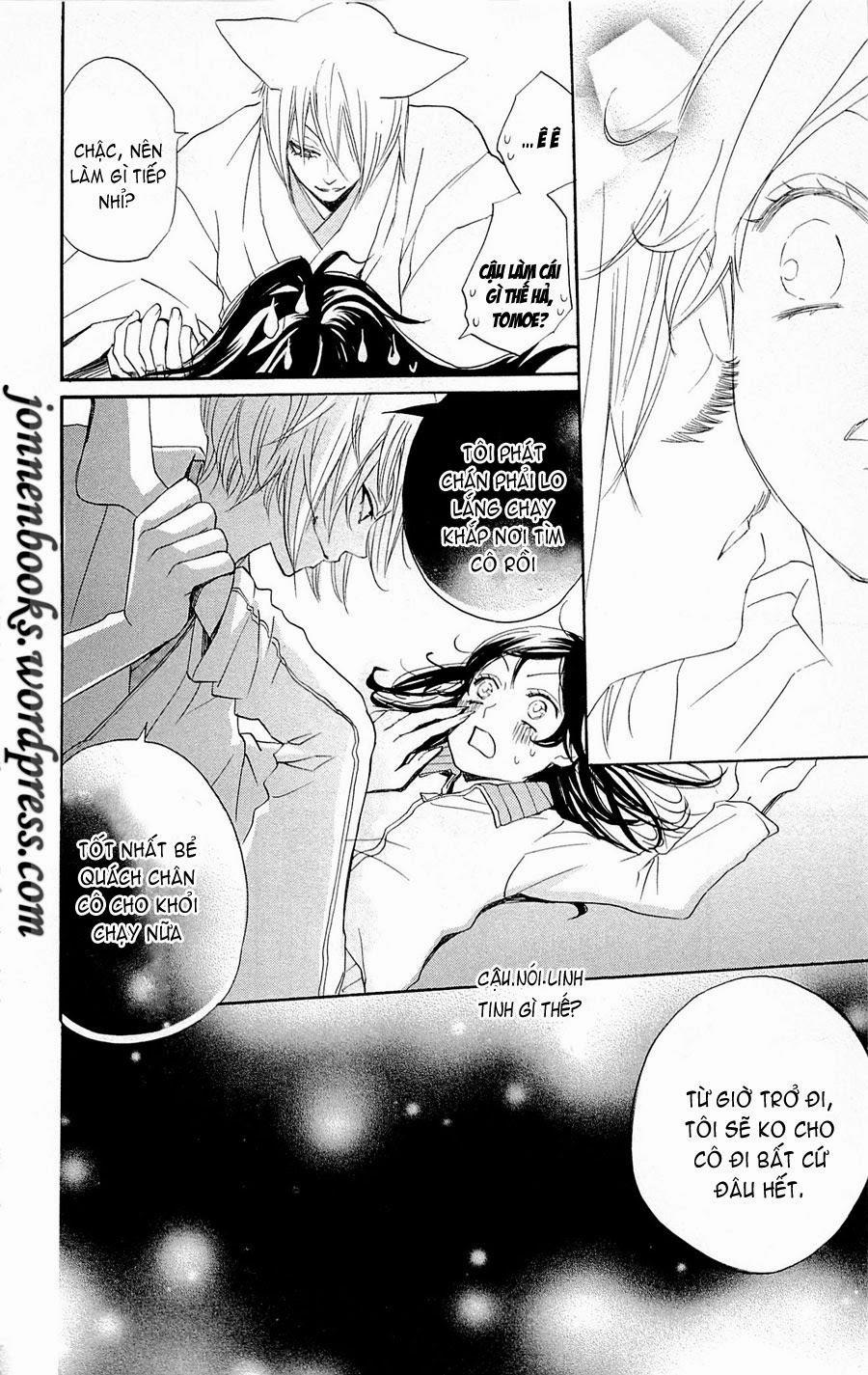 Thổ Thần Tập Sự 77 trang 28