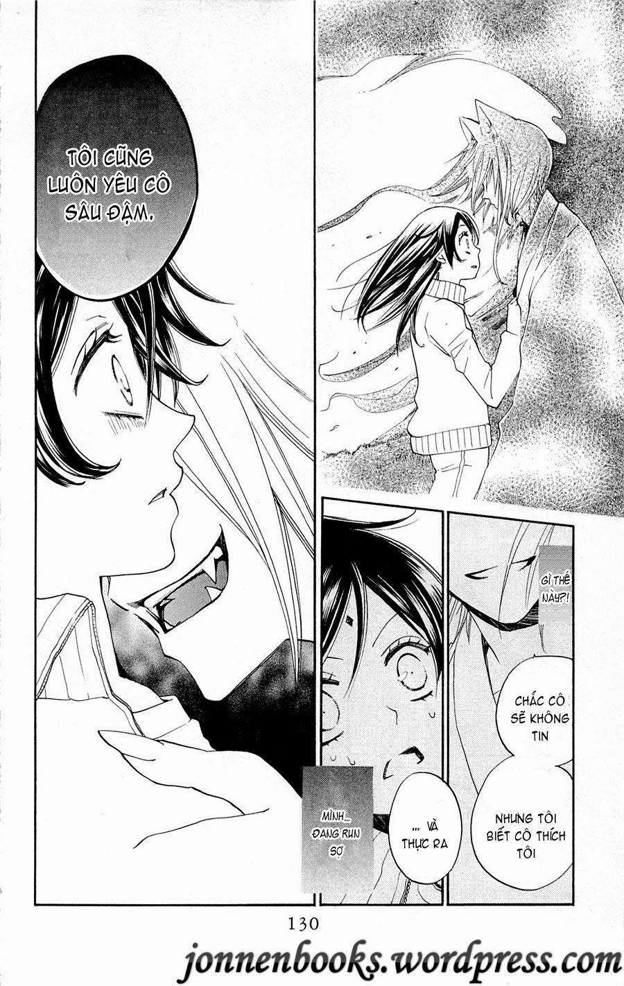 Thổ Thần Tập Sự 77 trang 4