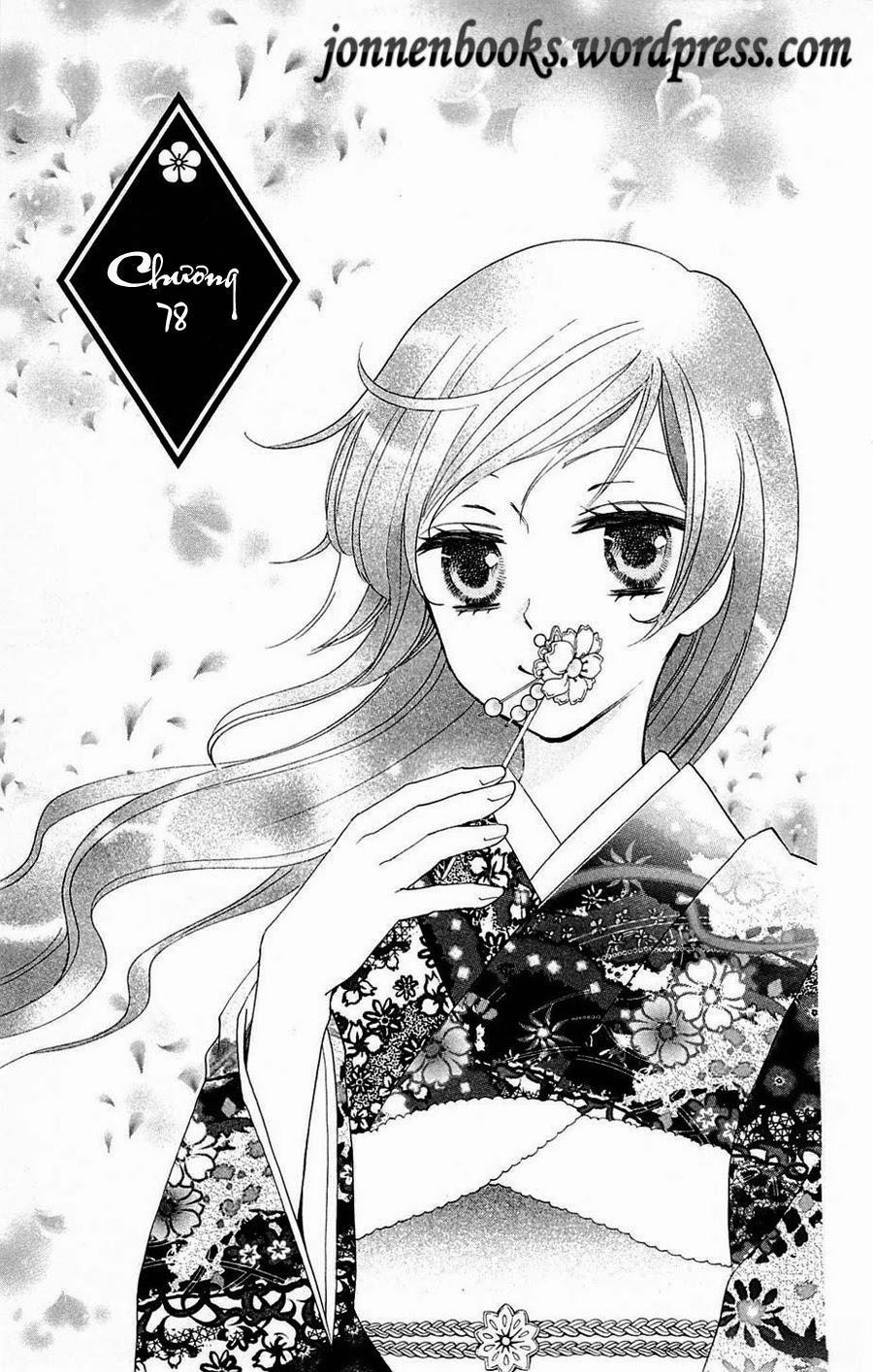 Thổ Thần Tập Sự 78 trang 1