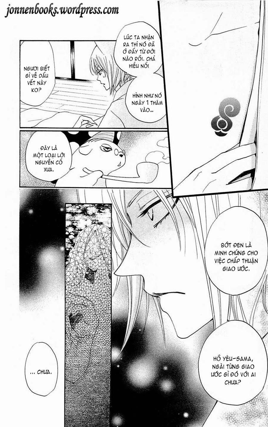 Thổ Thần Tập Sự 78 trang 12