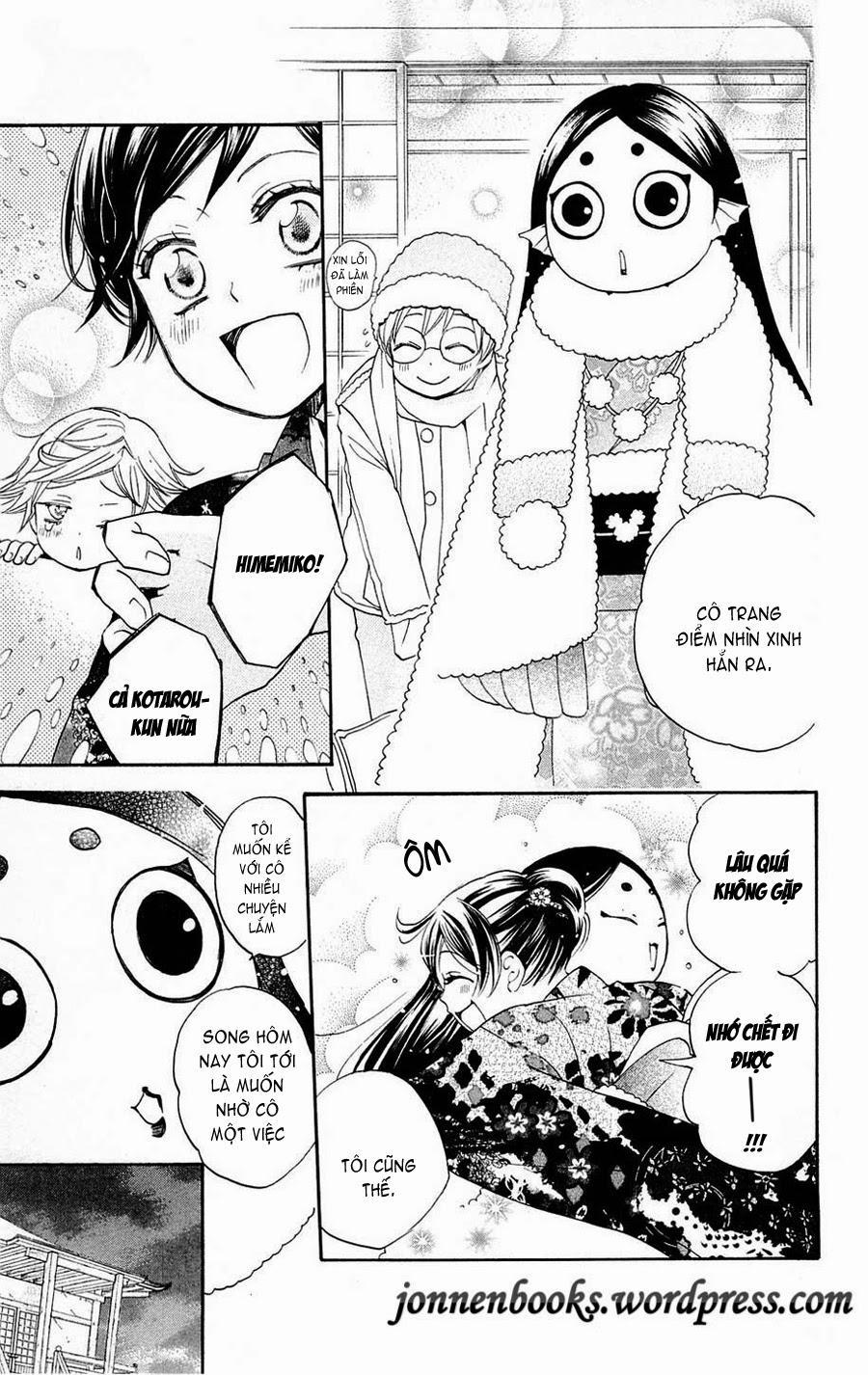 Thổ Thần Tập Sự 78 trang 15