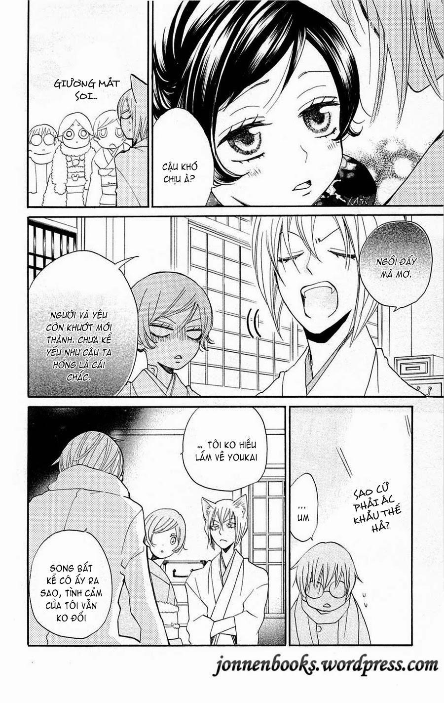 Thổ Thần Tập Sự 78 trang 18