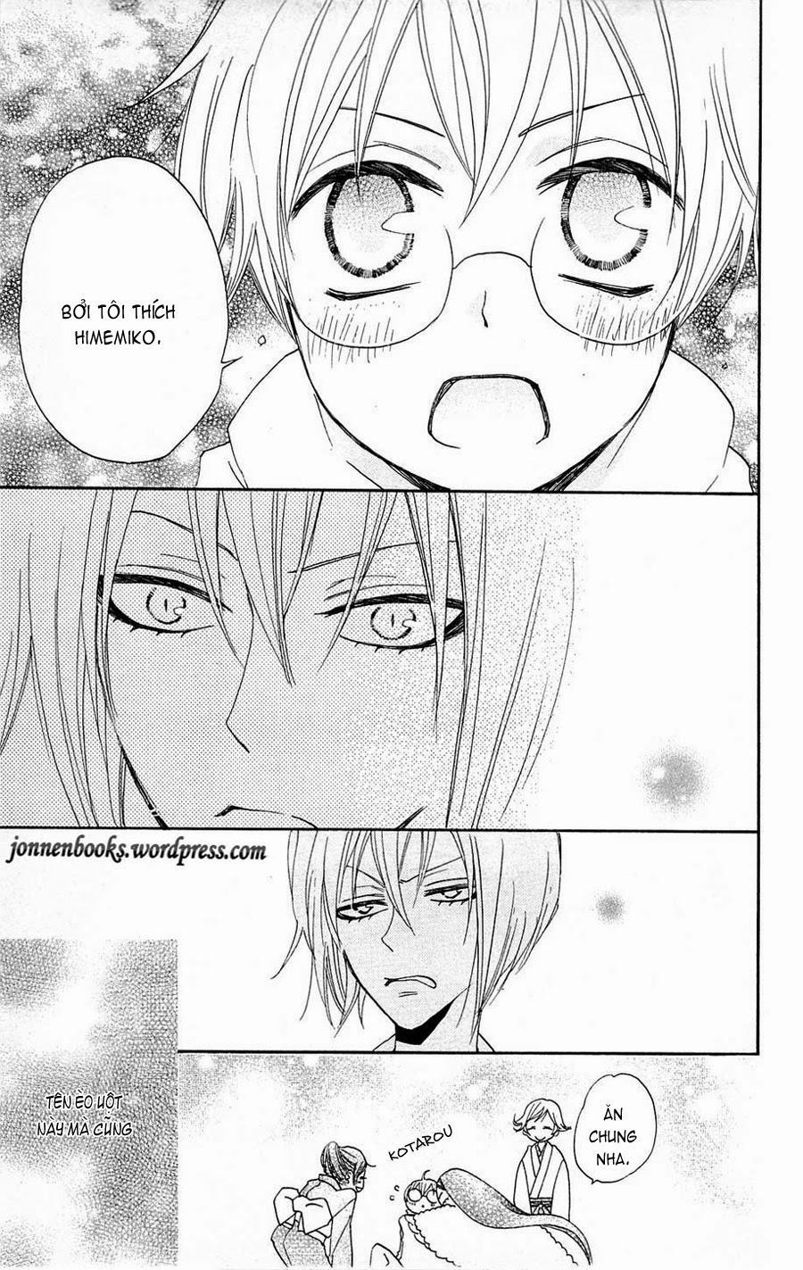 Thổ Thần Tập Sự 78 trang 19